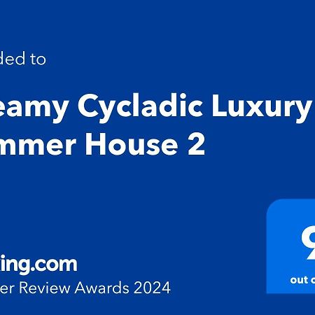 Dreamy Cycladic Luxury Summer House 2 Sotiras ภายนอก รูปภาพ